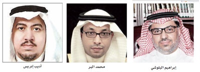 4 عوامل تسهم في رفع أراضي مكة .. «الاحتكار» أبرزها