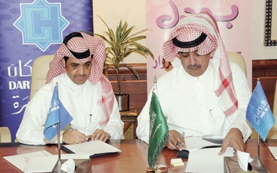 «بودل» تشغل أجنحة فندقية في مشروع القصر التابع لـ «دار الأركان»