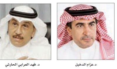 مجلس الشورى يناقش تحويل المؤسسات الصحافية إلى شركات مساهمة