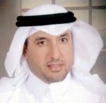 اليوم .. مجلس الغرف يبحث التطورات الاقتصادية محليا وإقليميا ودوليا