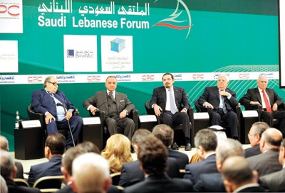 السعودية المقصد المفضل للمستثمرين لاستقرار اقتصادها