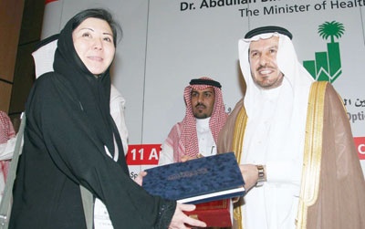 «الصحة» تعيد مشروع التأمين للمراجعة