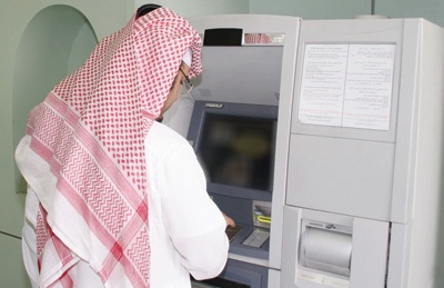 نظام «سريع» يعمل بشكل طبيعي بعد بطء الأربعاء والخميس