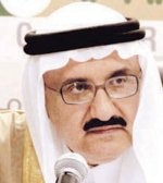 التسريع بفسح المشاريع يتصدر أجندة ملتقى العقاريين التاسع