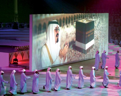 تدشين جناح اليابان ضيف شرف المهرجان الوطني للتراث والثقافة