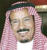 اليوم.. ملتقى العقاريين التاسع يفتح ملفات السجل العقاري ونظام ملكية الوحدات السكنية