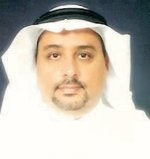 «أثر مخاطر التثمين على التمويل العقاري» في المعهد المصرفي الأسبوع المقبل