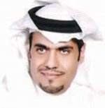 «أثر مخاطر التثمين على التمويل العقاري» في المعهد المصرفي الأسبوع المقبل