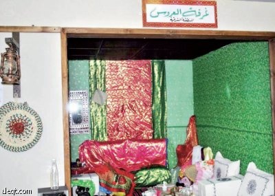 زفات متنوعة للعروس في الماضي