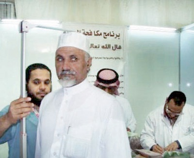 400 زائر يراجعون عيادة السمنة  في خيمة  وزارة الصحة في الجنادرية