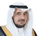 «الإنماء» ينفذ أول عملية بيع بالمرابحة في سوق السلع الماليزية