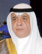 دعوة «التجارة» لانتخاب مجلس جديد تمهّد عودة «بيشة» إلى سوق الأسهم
