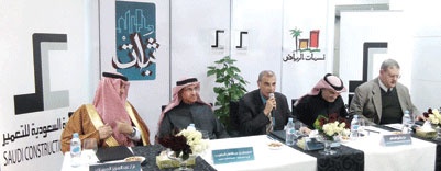 «نسمات الرياض» مشروع سكني يوفر أكثر من 4 آلاف وحدة سكنية في الرياض