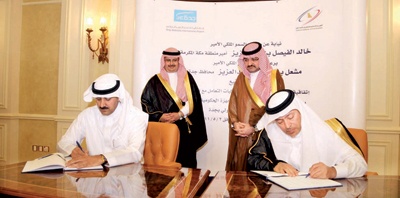 «الطيران المدني»: إنشاء مطارات جديدة للمناطق