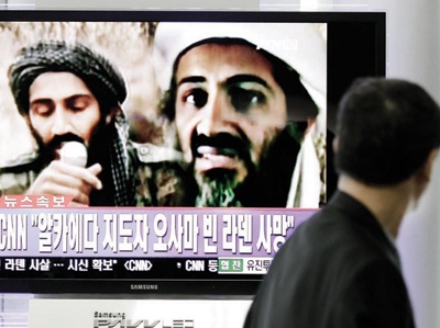 أسواق النفط تتلقى مقتل بن لادن بانخفاض .. واستبعاد قطع الإمدادات بضربات انتقامية