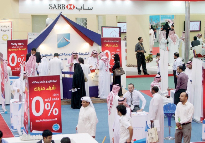 «ريستاتكس 14»: توقيع 7 اتفاقيات تمويلية بين المؤسسات المالية وشركات التطوير العقاري