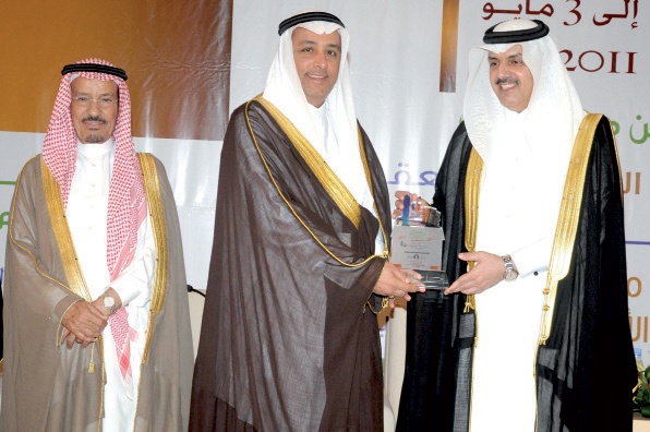 «أملاك» تفوز بجائزة أفضل برنامج تمويل عقاري للمطورين