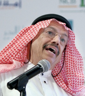 الرياض: دعوة لإنشاء هيئة عقارية للمساعدة على حل مشكلة الإسكان