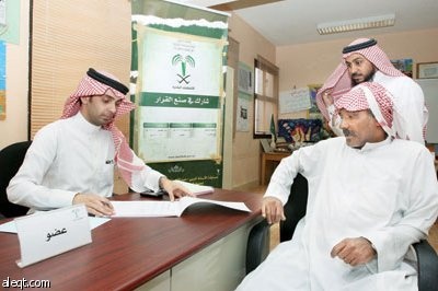 للنقاش : الانتخابات البلدية .. هل تكفي الصلاحيات الحالية للمجالس؟