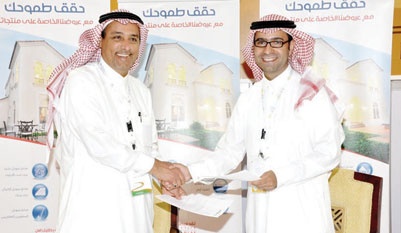 «أملاك العالمية» تمول الأفراد لتملك المساكن في «ضاحية الرابية»