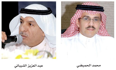 غدا.. «الشركة الأولى» تطلق مزاد «صناعية الشرق».. وتوقع اتفاقية إنشاء محطة مركزية للطاقة الكهربائية