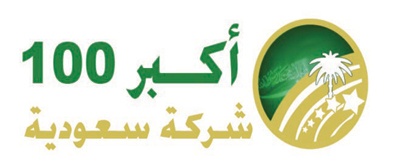غدا .. آخر موعد للمشاركة في قائمة "الاقتصادية" لأكبر 100 شركة