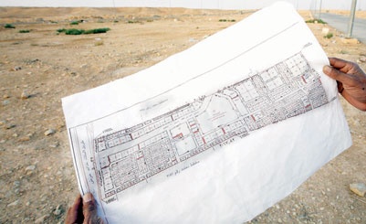 "التجارة" ترصد مخالفات في "البيع على الخريطة".. وتحذر من الإيداع في حساب الشركات