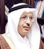 القويز يشارك في اجتماع مجلس محافظي أكسفورد لدراسات الطاقة