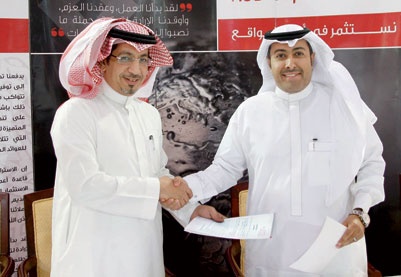 «كسب المالية» توقع اتفاقية تطوير أعمال مشروع «كمباوند» سكني