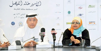 الاضطرابات العربية تبعثر خطط التجار السعوديين واستراتيجياتهم