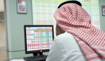«يوروموني»: متانة اقتصاد المملكة تحفز المستثمرين الأجانب للمطالبة بسوق للسندات