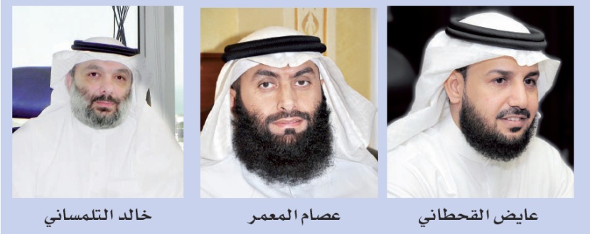 بعد غد .. طرح مخطط «روفان» للبيع في مزاد علني