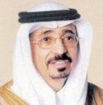 اليوم .. اللجنة السعودية الفيتنامية تدشن أول اجتماعاتها