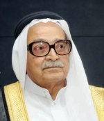 غرفة جدة تحقق 8.8 مليون ريال فائضاً في ميزانية 2010