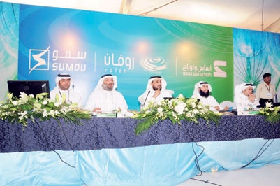 مزاد «روفان» يحقق مبيعات بقيمة 440 مليون ريال خلال 4 ساعات