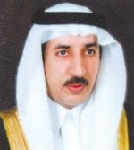 رخص بناء فورية للفلل السكنية من بوابة «أمانة الرياض» للمكاتب الهندسية