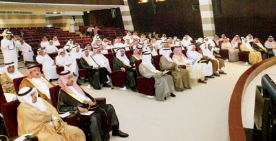 منتدى الغرف يوصي بدعم الأسر المنتجة والمنشآت الصغيرة لتجاوز عقبات التمويل