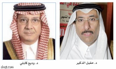 اقتصاديون: ضبابية الاقتصاد العالمي توقف الاستثمارات المستقبلية للشركات
