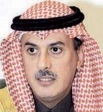 لجنة سعودية ــ تشيكية تبحث التعاون في مجالات مختلفة