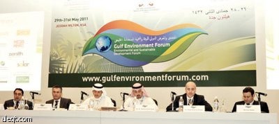 «المياه الوطنية» تبيع المياه المعالجة بـ 4 مليارات ريال