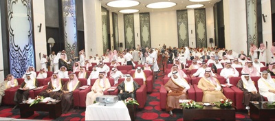 «مدينة كسب» تدشن الاكتتاب الرسمي لصندوقها العقاري