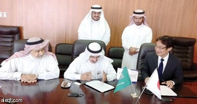 «الكهرباء» توقع مع شركة يابانية لإنشاء محطة للطاقة الشمسية في جزيرة فرسان