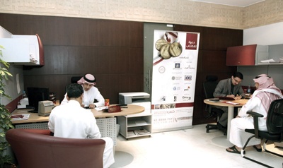 بعد غد.. «مدينة كسب» تغلق الاكتتاب العام على صندوقها العقاري