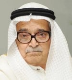 اليوم .. انطلاق المنتدى السعودي للمسؤولية الاجتماعية للشركات في جدة