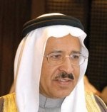 غرفة الرياض تنظم برامج تدريبية عن تحصيل الديون وتقييم الأصول العقارية