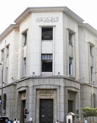 البورصة المصرية: إلغاء مشروع الضريبة يعزز تنافسية السوق وجاذبيتها