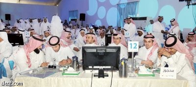 السوق العقارية تحتاج إلى استثمارات تصل لـ 680 مليار ريال خلال السنوات الـ 5 المقبلة