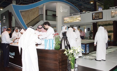 اليوم الأول لـ «سيتي سكيب».. إشارات الانتعاش العقاري