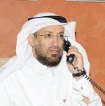 السعودية تسعى لرفع نسبة تملك المواطنين للمنازل إلى 80 % مع حلول 2024