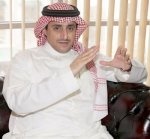 «منافع القابضة» تواصل نجاحاتها وتسجل اسمها ضمن قائمة أكبر 100 شركة سعودية للعام الثاني على التوالي
